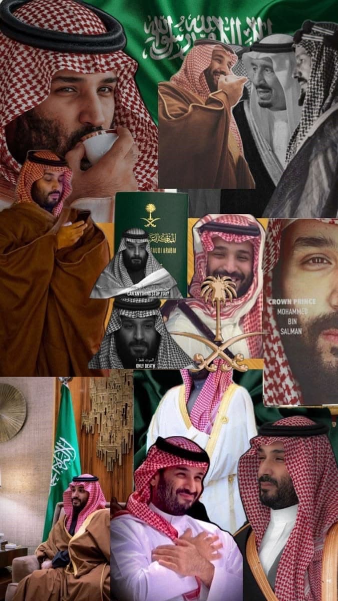 Al Saud
