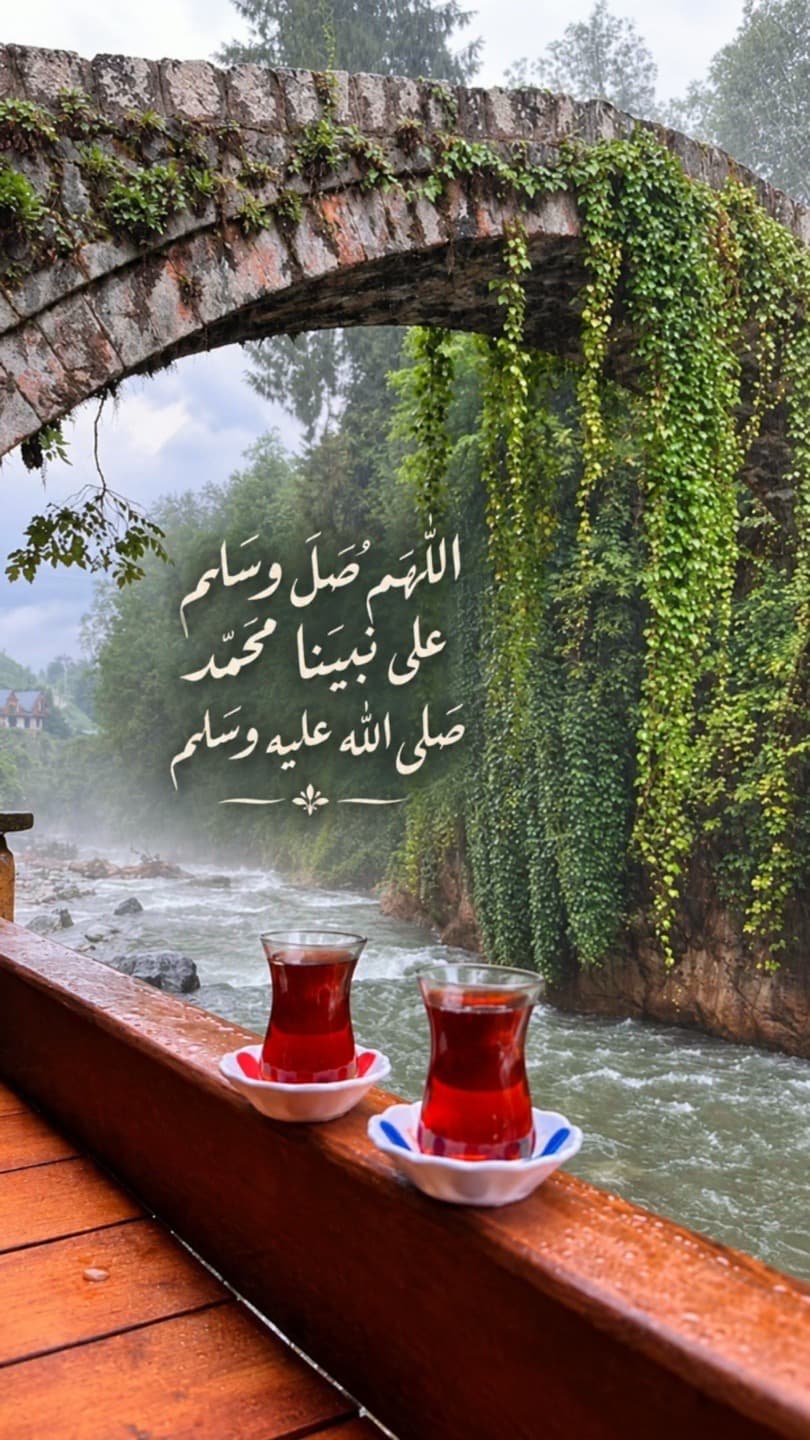 ذكر