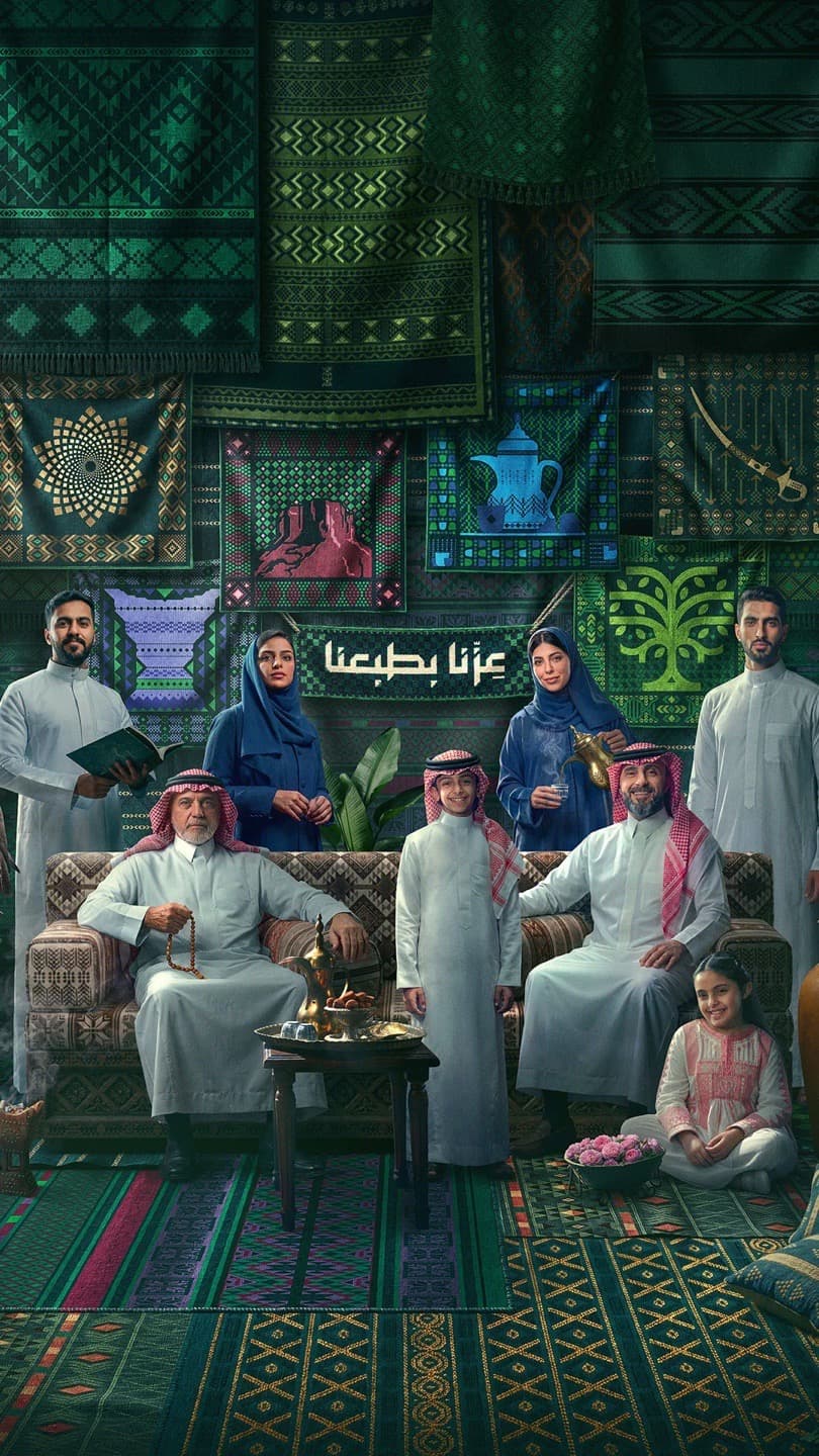 عزنا بطبعنا
