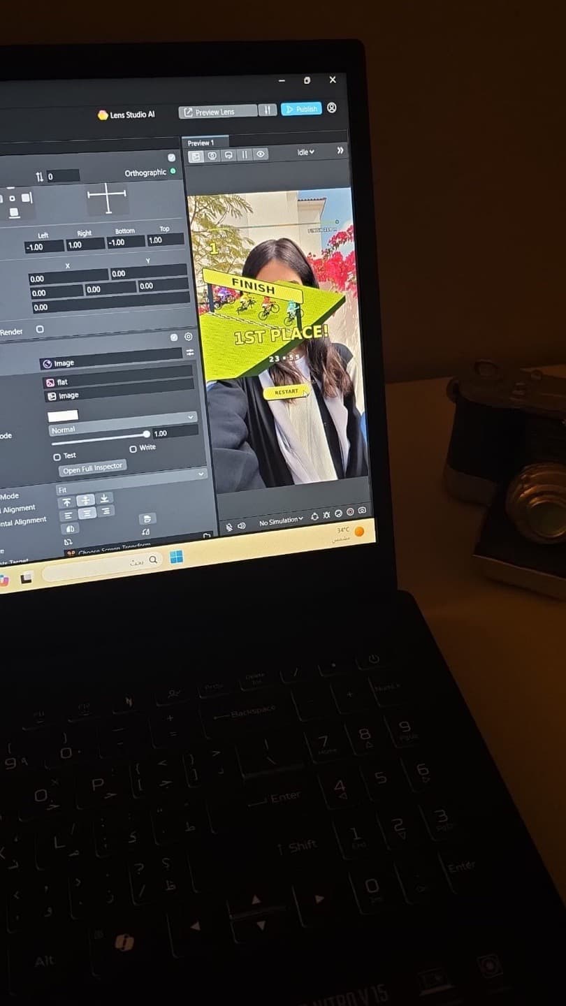 مغمرات
