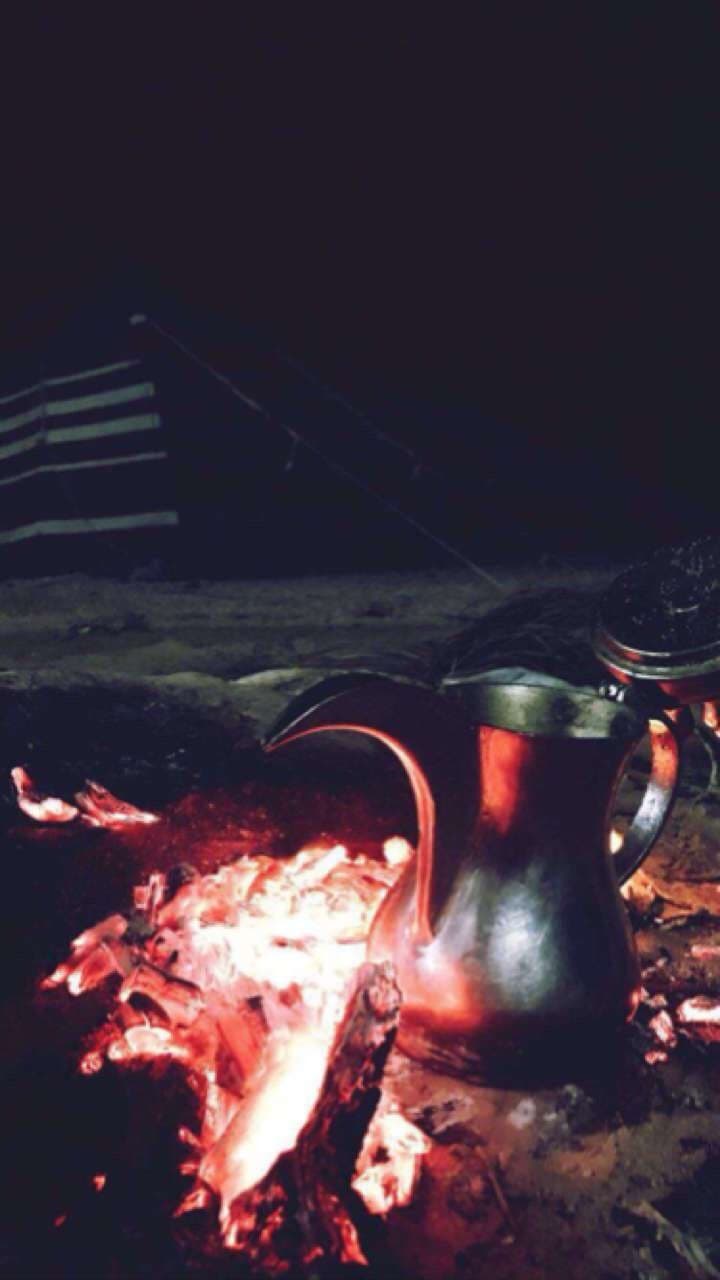 طاب مسائكم