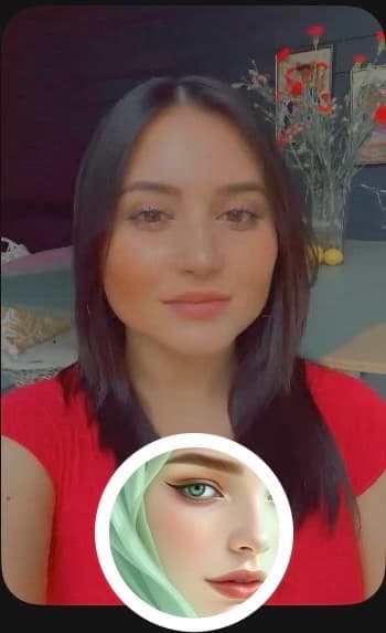 جمال