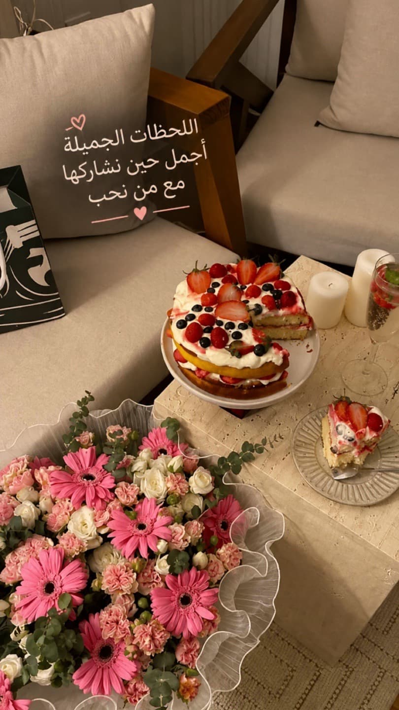 لحظات جميله