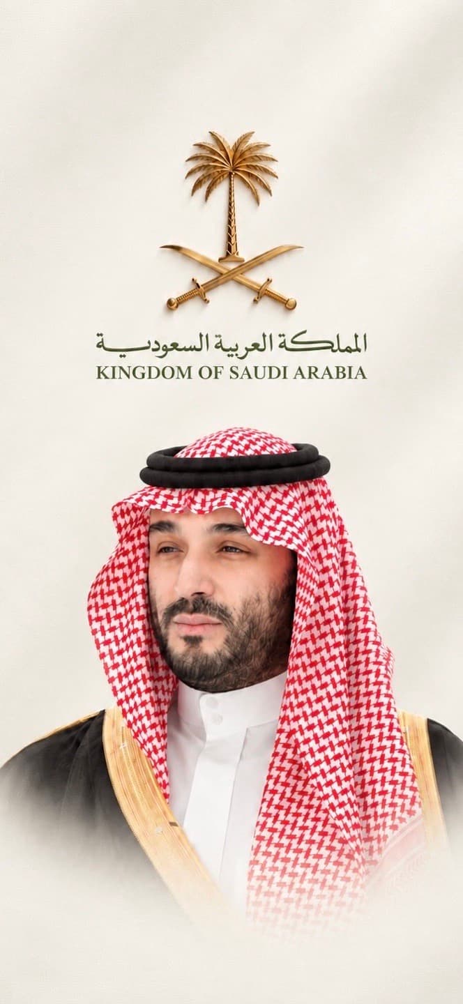 اللعاب