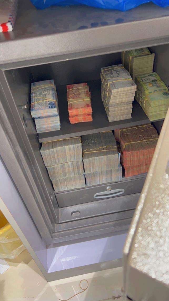العز