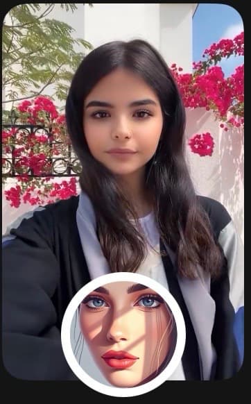 جمال