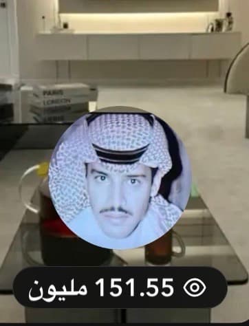 خالد عبدالرحمن