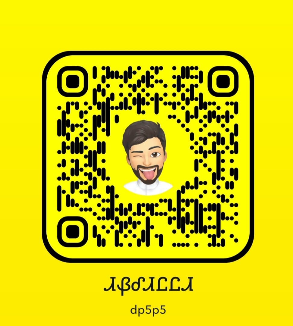 دي او اس