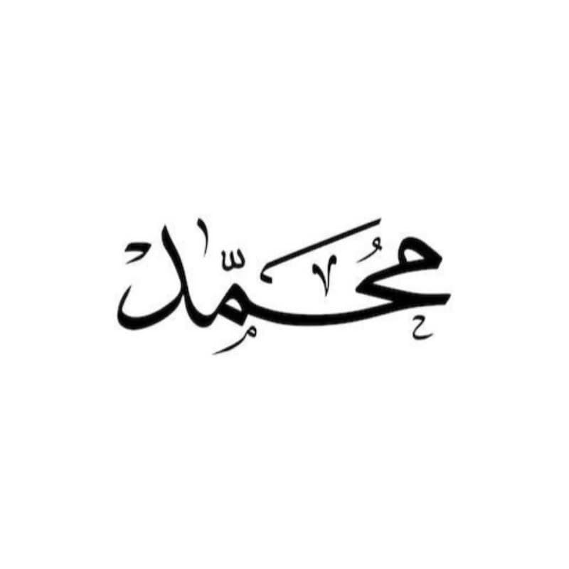 رولا الشريف