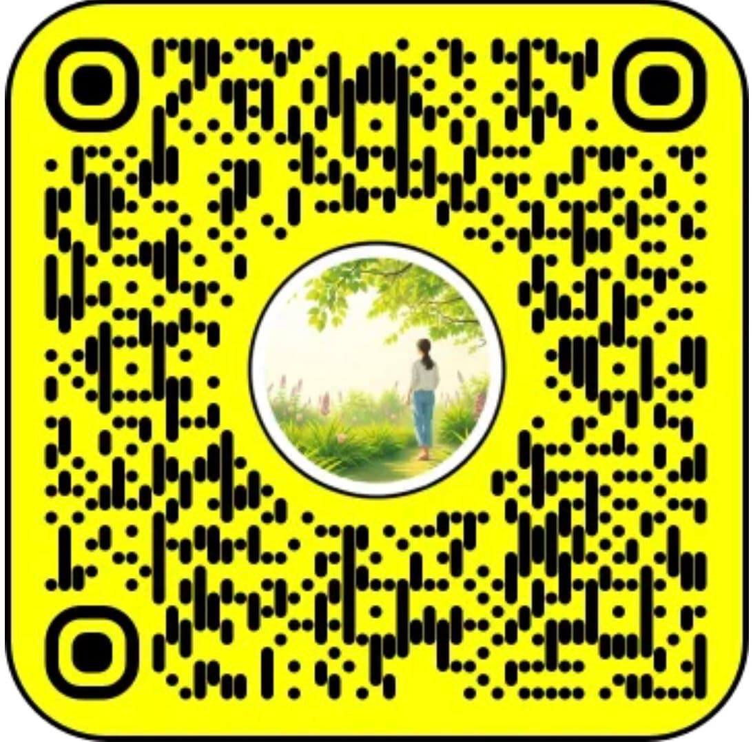 توهج الحديقة
