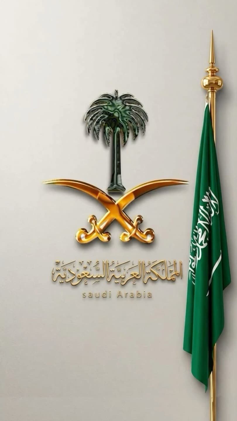 ولي العهد
