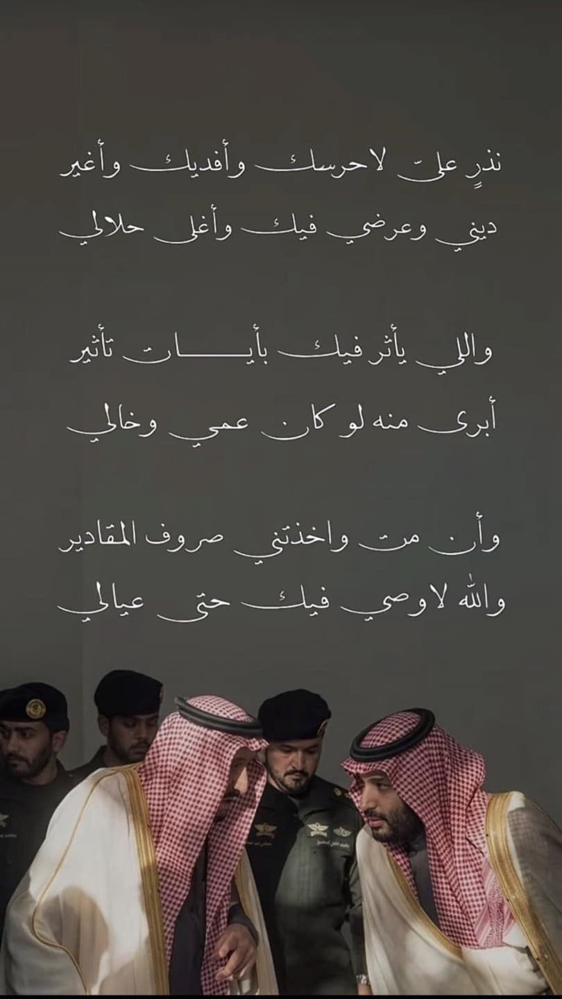 ksa