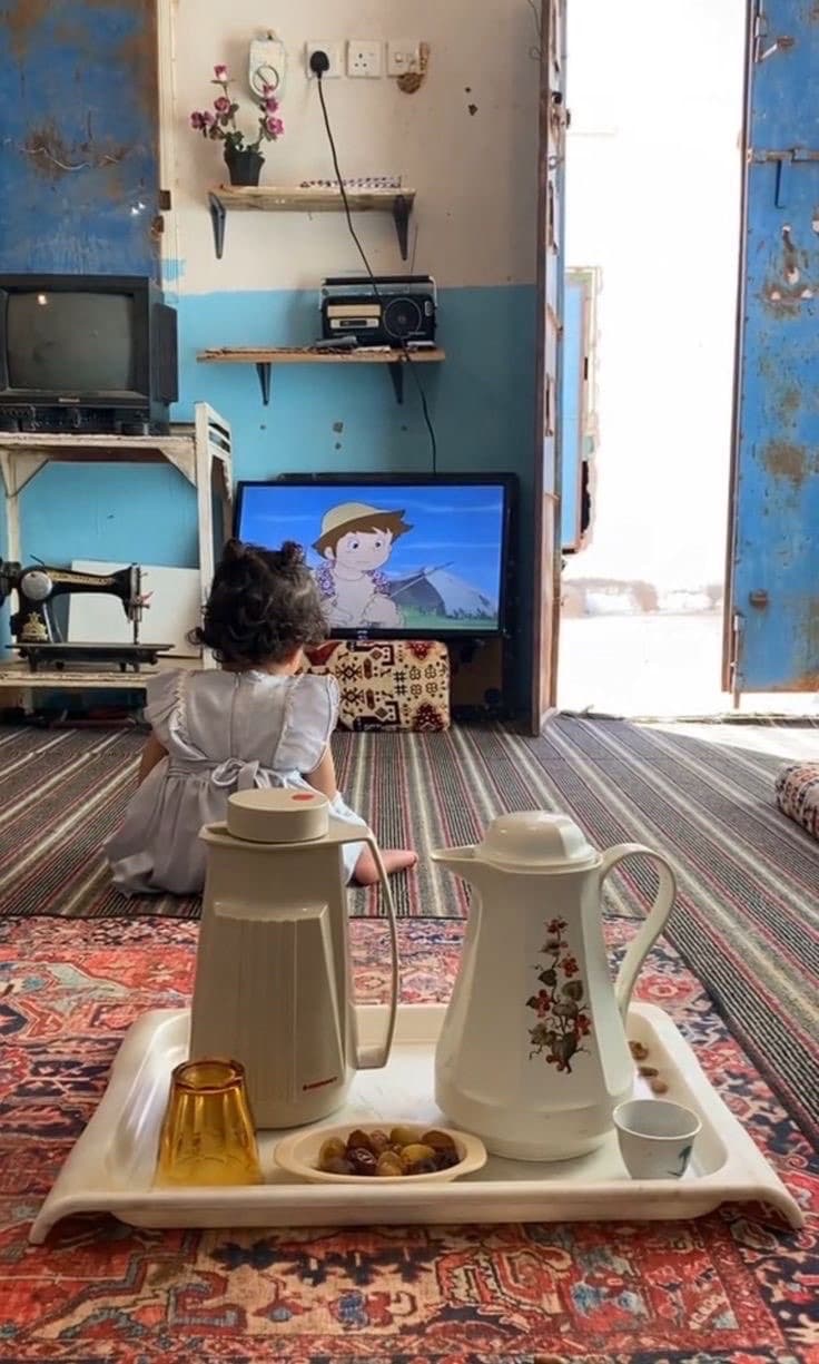 الماضي الجميل