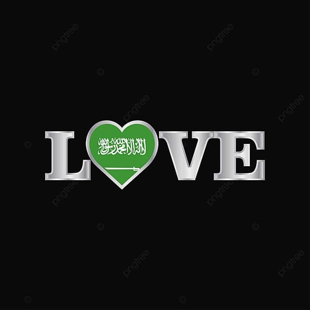 I Love KSA
