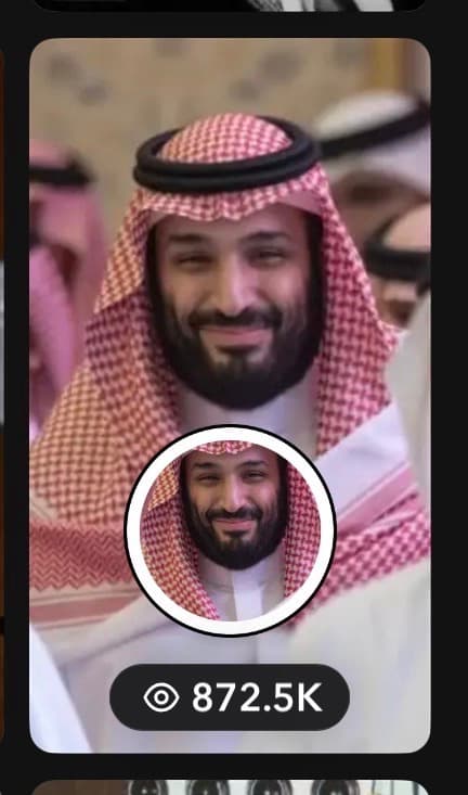 طويل العمر