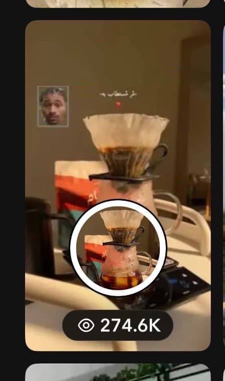 مر مستطاب بع