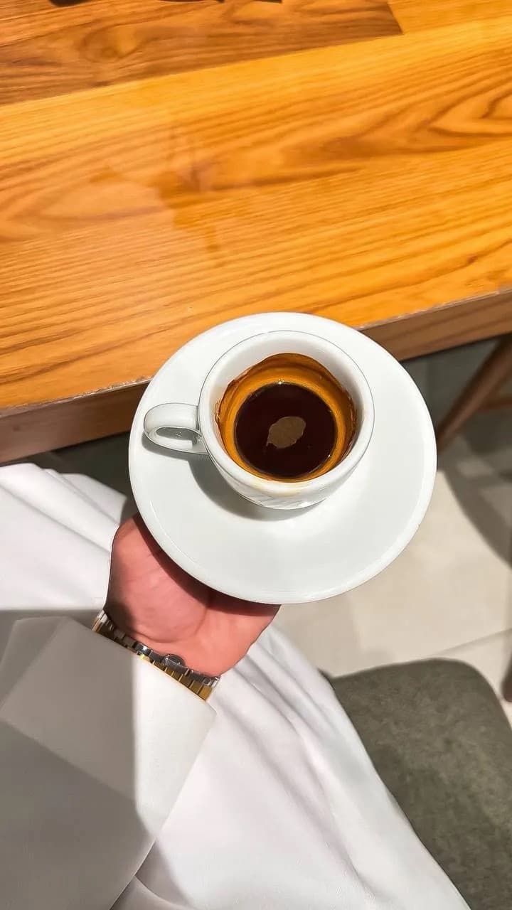 جمال