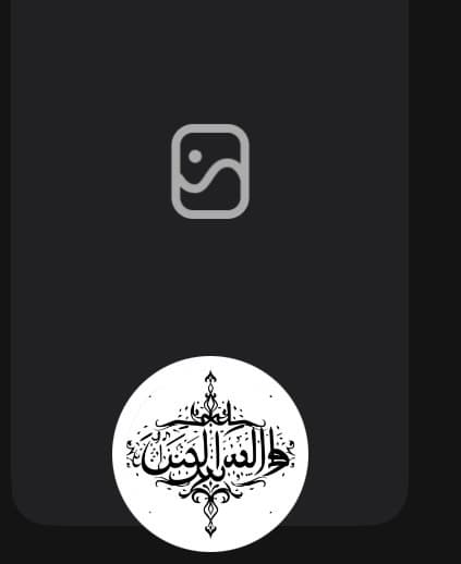 اهم شي السعاده