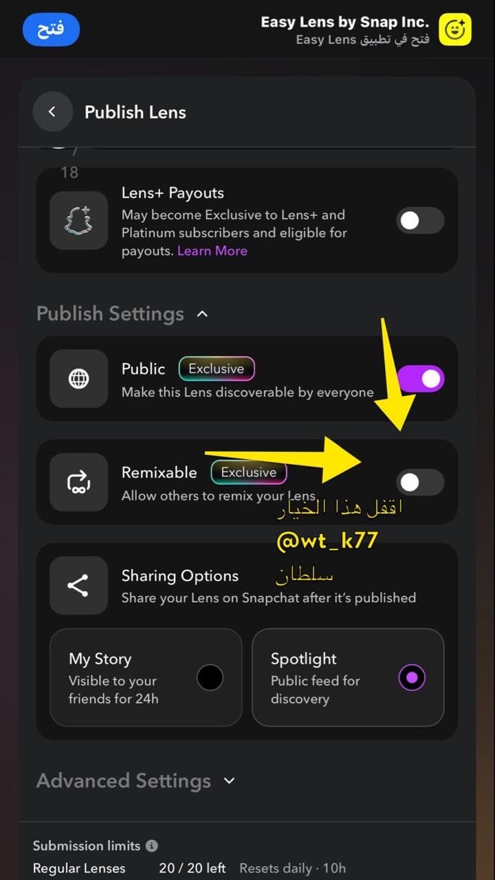 سلطان النفيعي