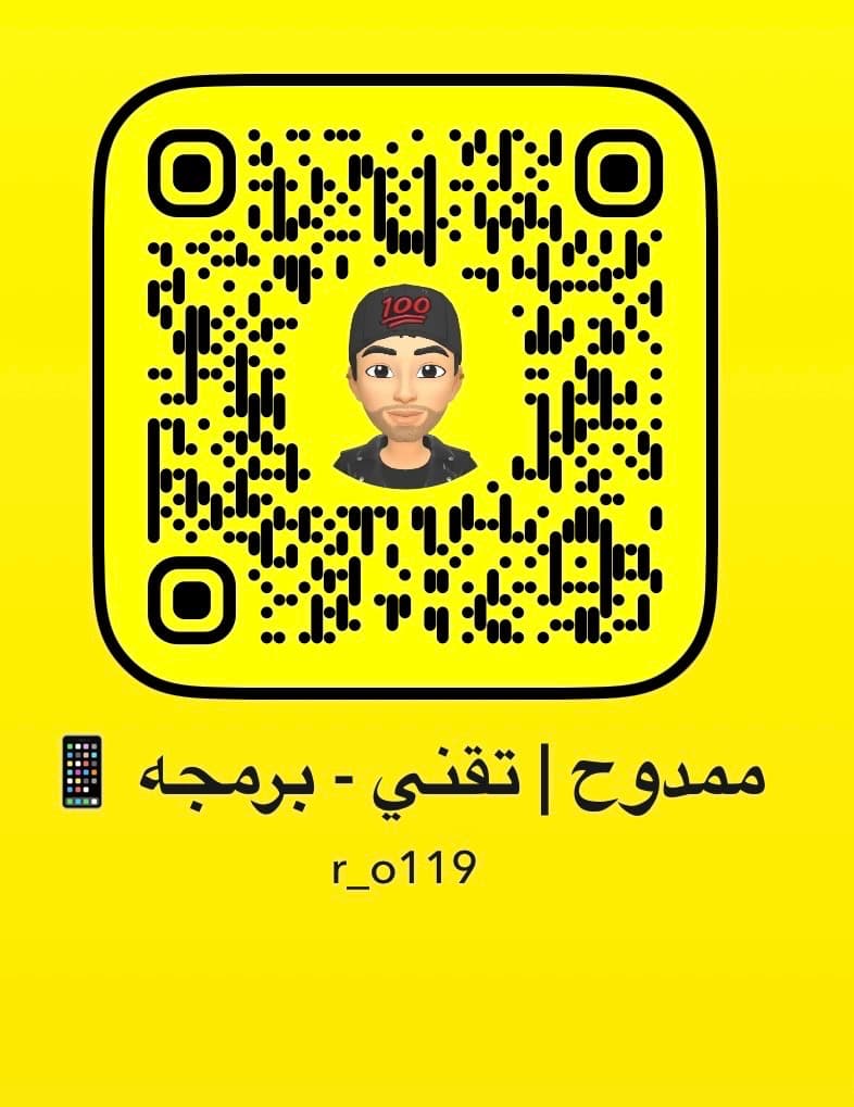 لعبه