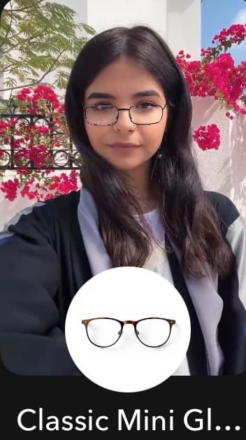 نظارة