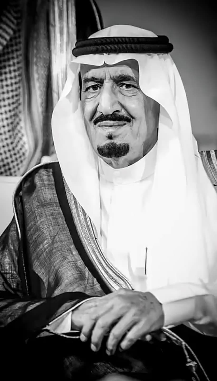 خادم الحرمين الشريفين