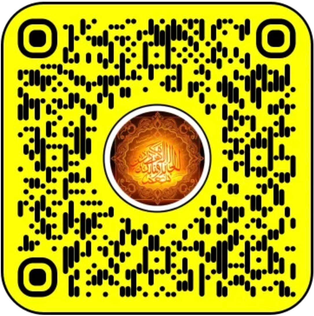 جمعة مباركة