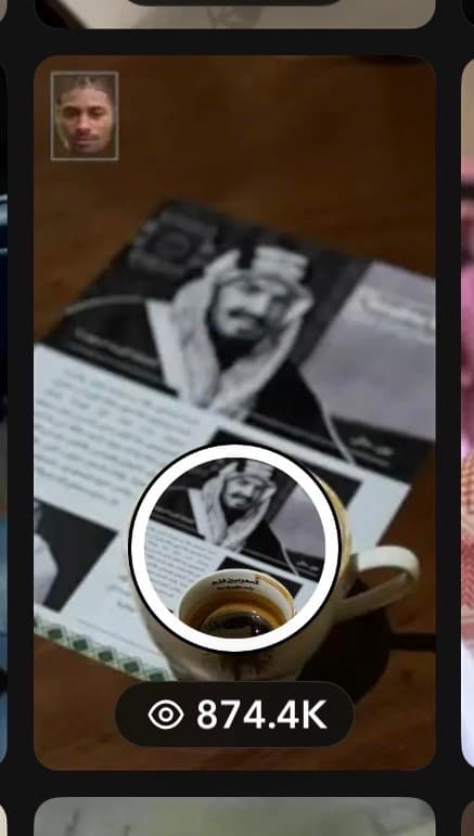 للسعوديين فقط