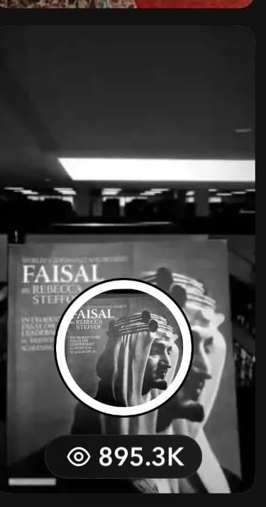 Faisal