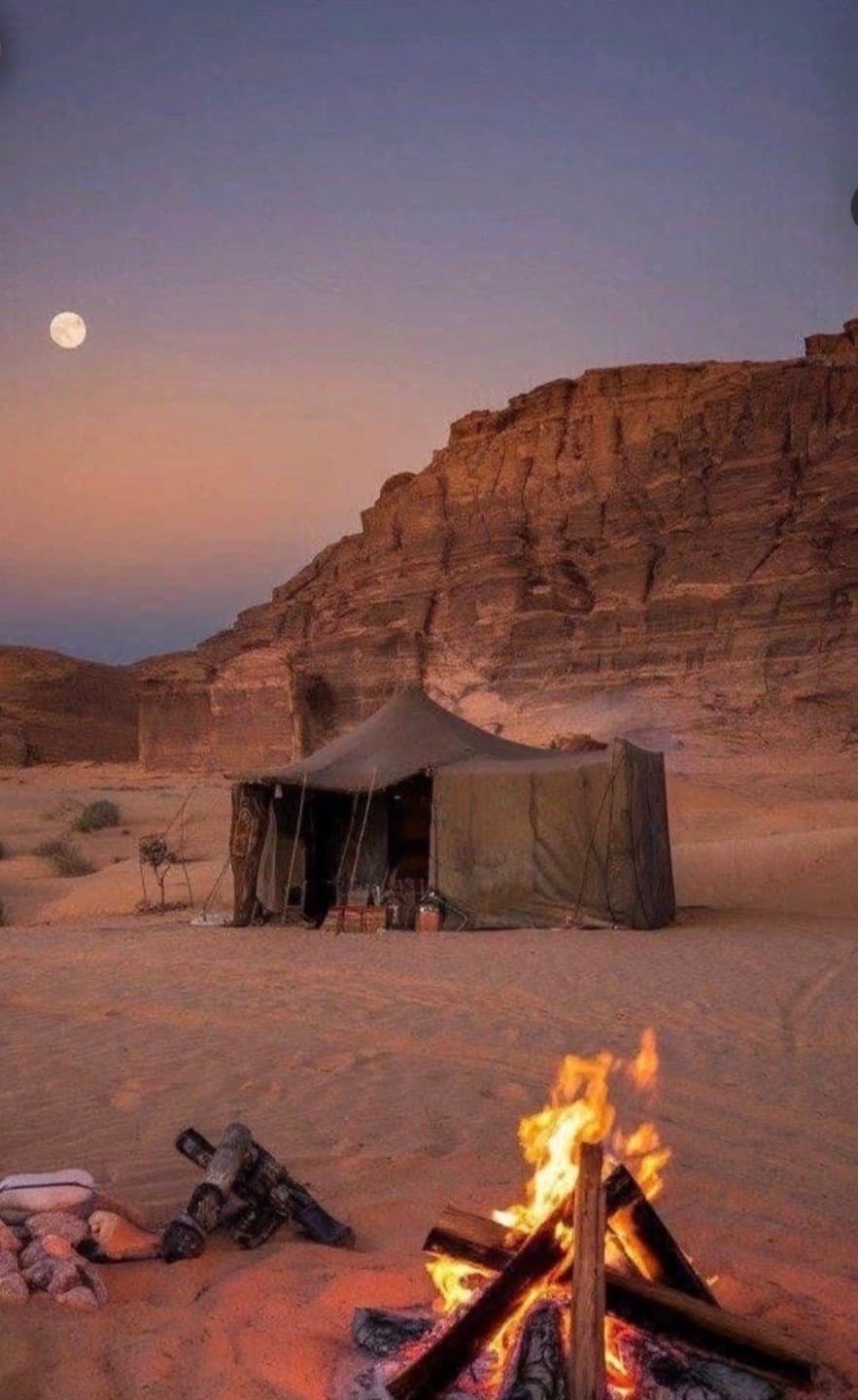 البر