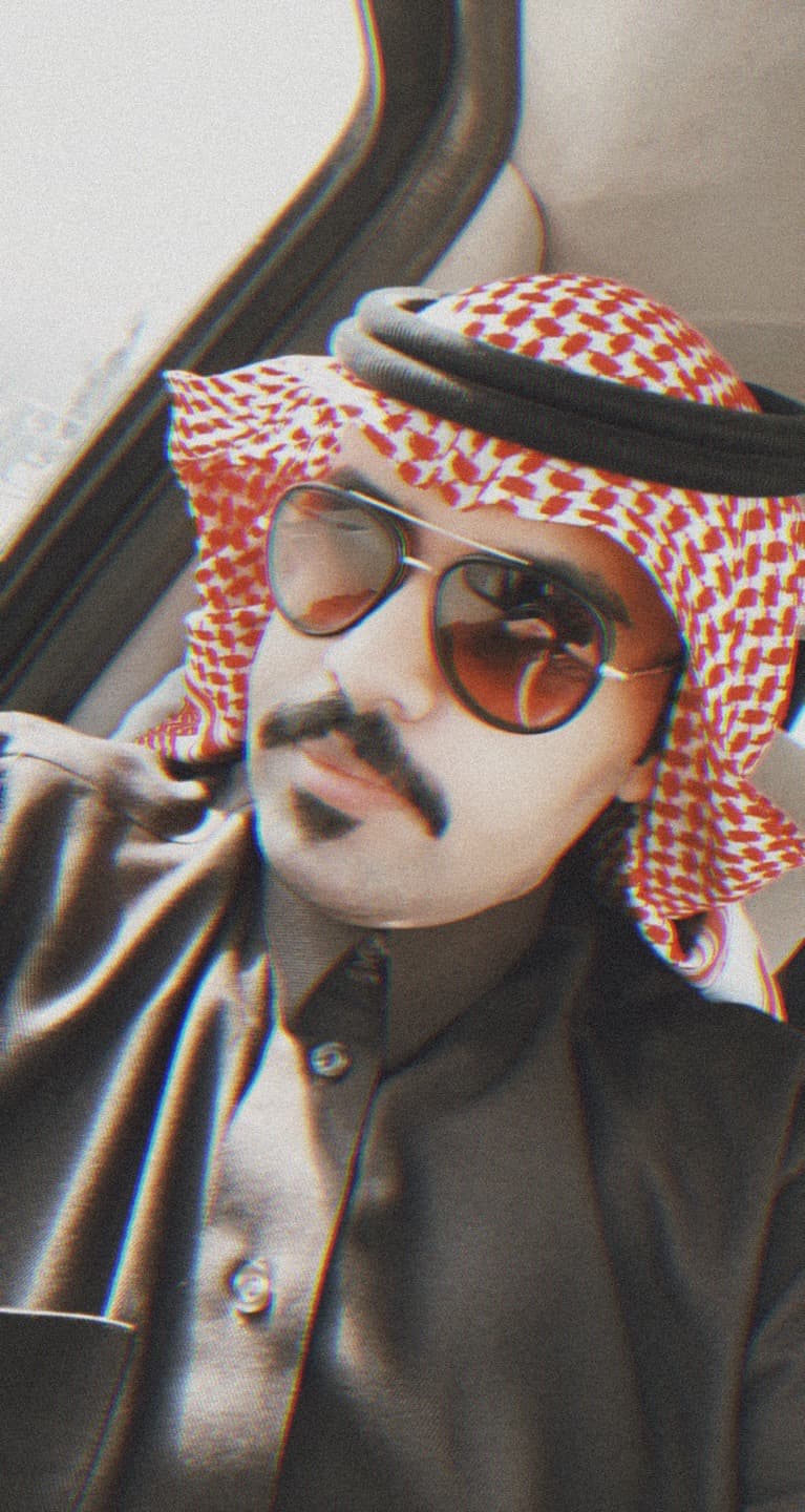 بسيط