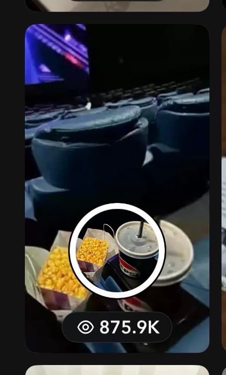 سينما