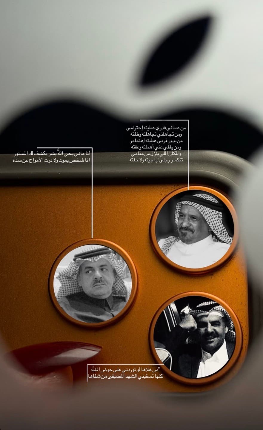 ‏فضي