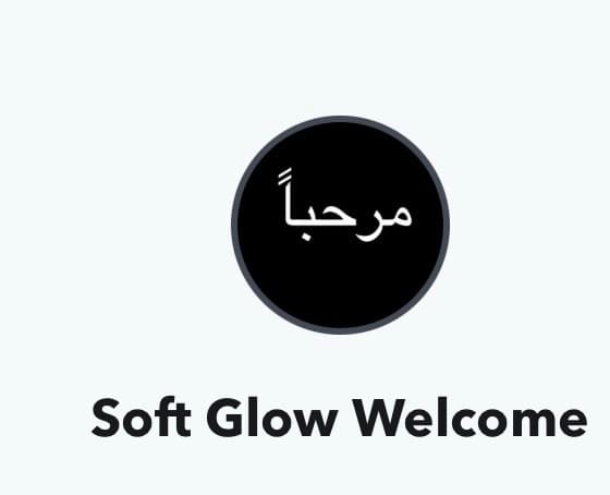 مرحبا
