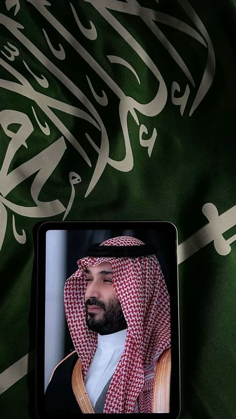 mbs
