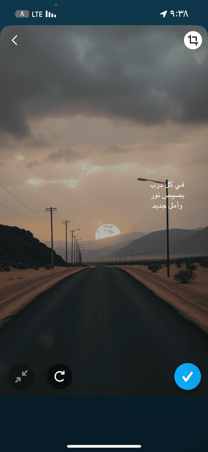 الذهبي