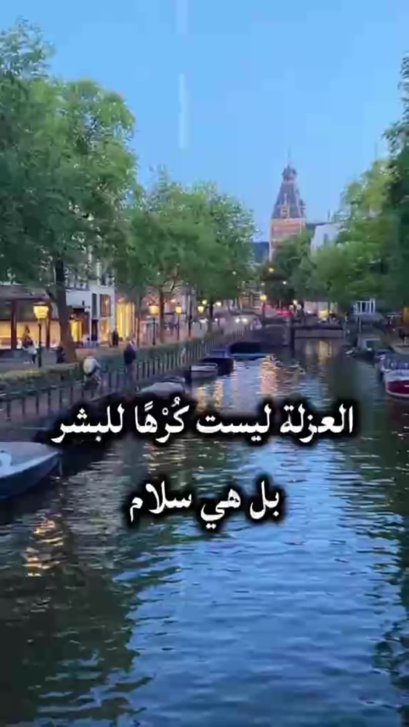 اضافة صورتك
