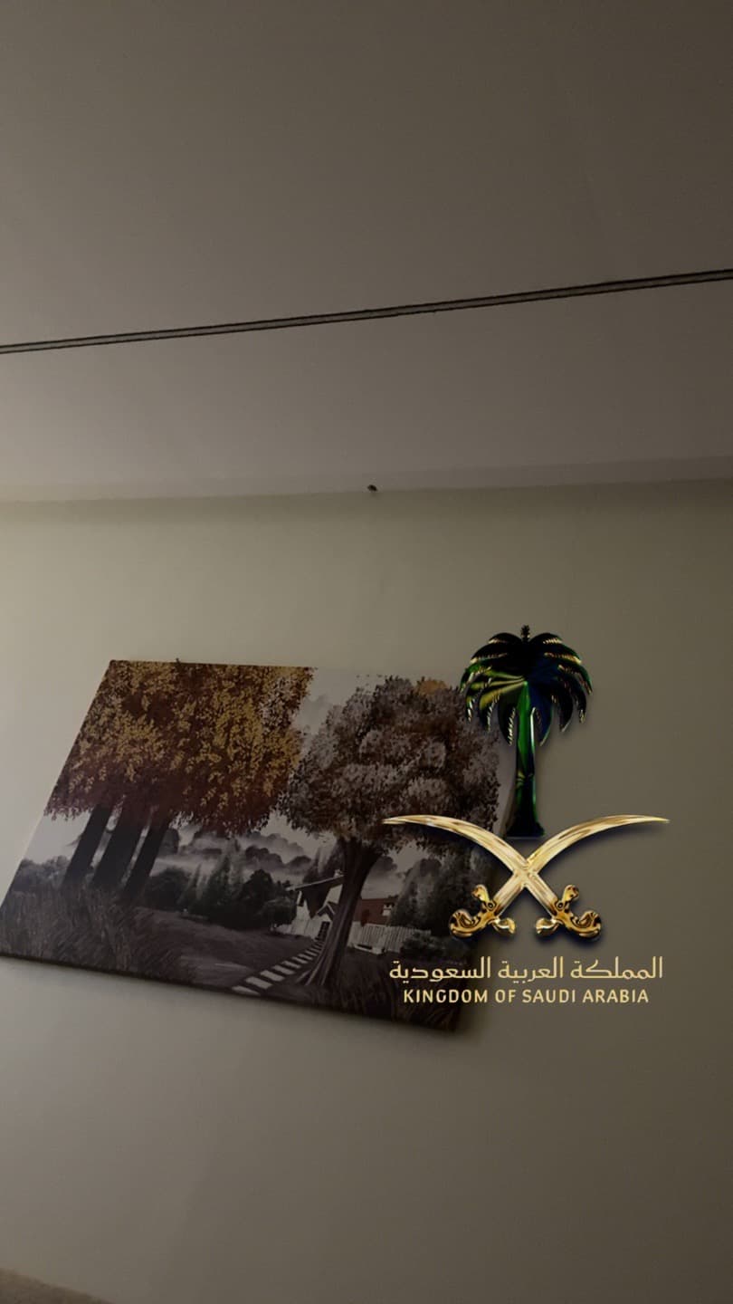 عدسة وطني مدفوع