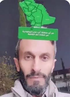 أنت من وين