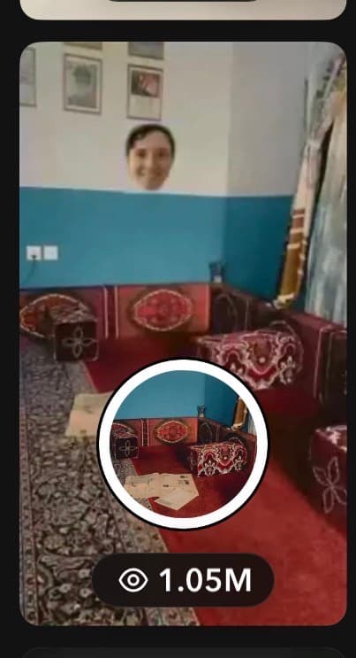 قديم