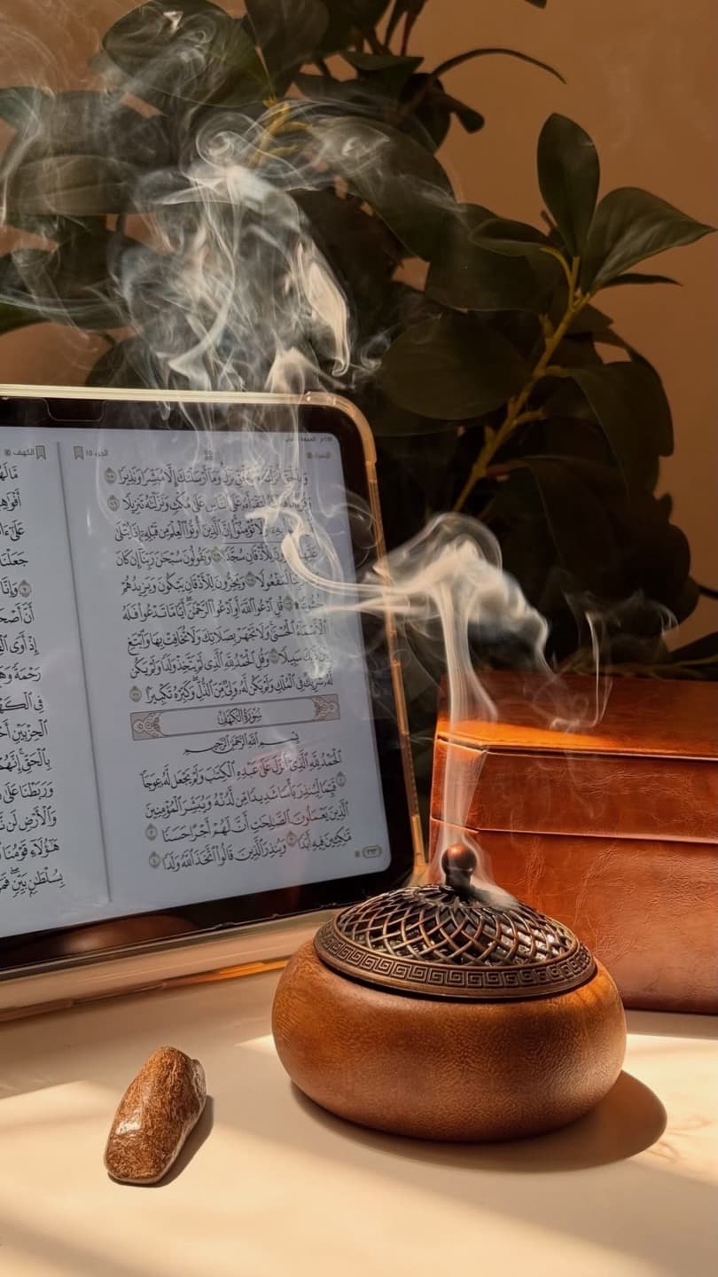 يوم الجمعة