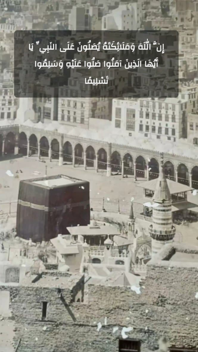 يوم الجمعه