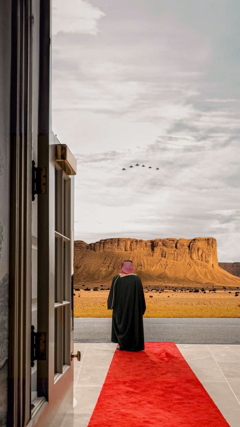 حفظ الله السعودية