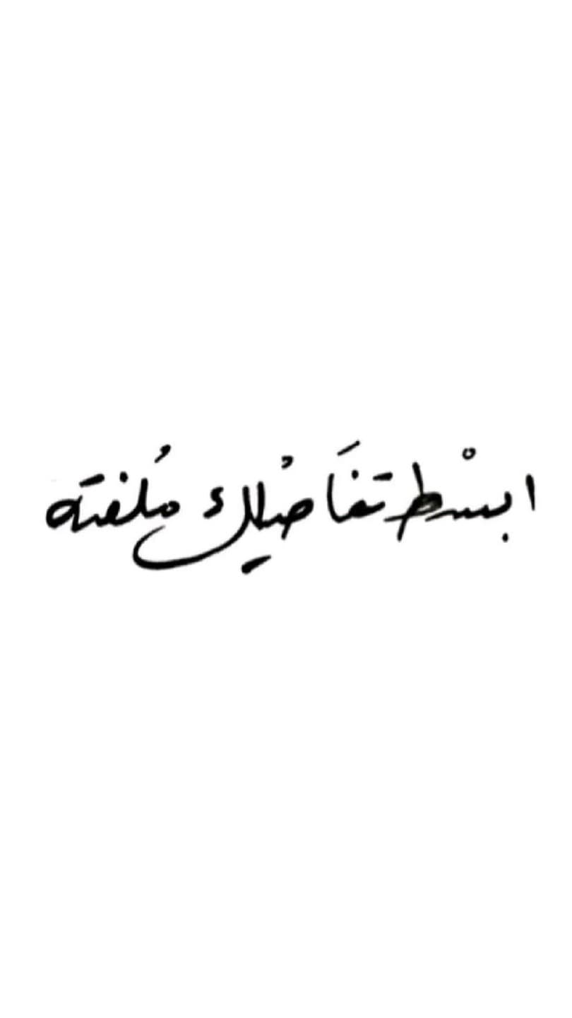 رولا