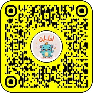 شخصيتك اليوم