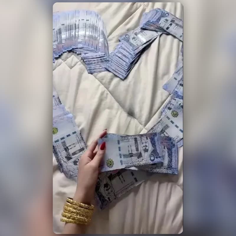 فلوس