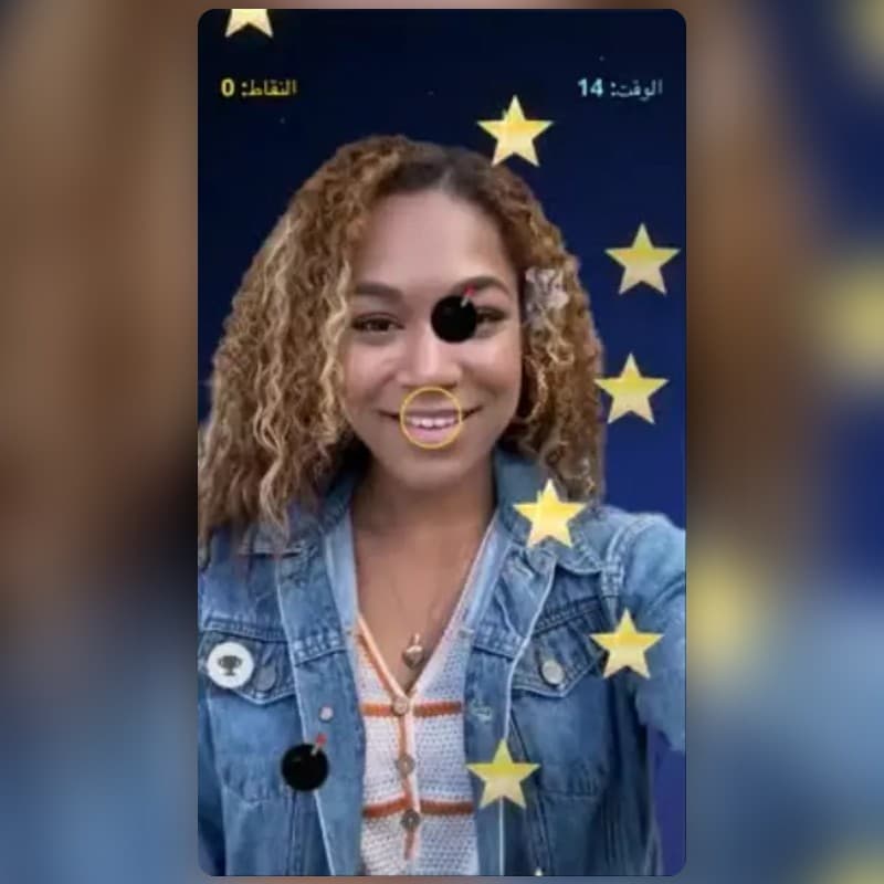 Filtre Neon Star Chase de K2N 🎗️ | Lenses Snapchat