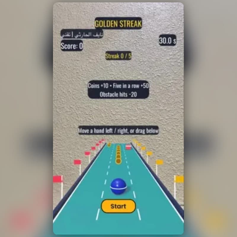 GOLDEN BALL RUN