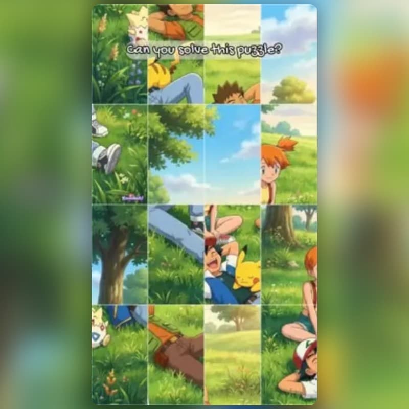 لعبة تركيب الصورة