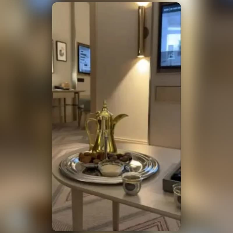 Saudi coffee